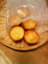 maffin