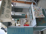 ぼたn
