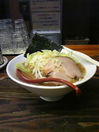 ちょもらんめん