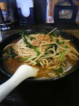 麺屋ここいち