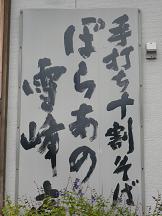 �ݤ餢��������