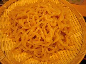 ÌÍ
