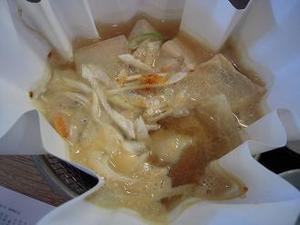 ��Τ����뤤��ͤ��ˤ󤸤󤷤ᤸƦ��