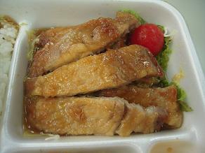 ���餫�ʥݡ������ƥ�