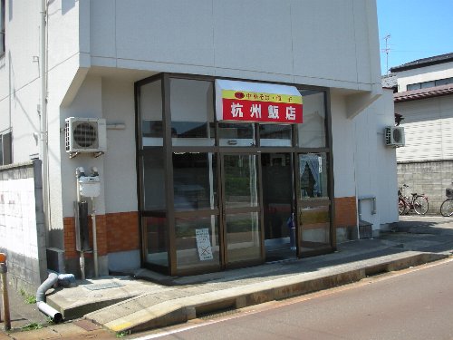 060804a02