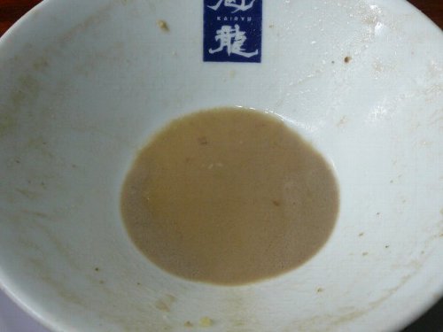 07010603b