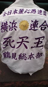 d44f4039.jpg