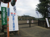 �裱����ϥ��ĥͥ��å� 079