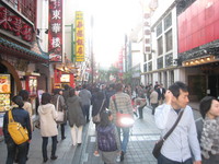 ���͹�ݽ��ҥޥ饽����1�� 029