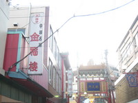 ���͹�ݽ��ҥޥ饽����1�� 032