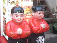 ���͹�ݽ��ҥޥ饽����1�� 030