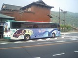 81541719.JPG