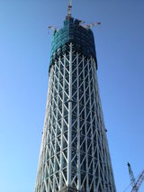 2009111513440000