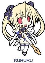 クルル