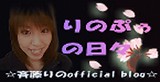 ���Ż�Ǯ���Ǽ¤ϥ��饪���⤪���ʤ�Τפ���