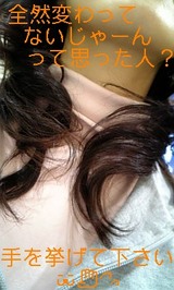 5444cd0b.jpg