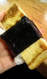 7b4cc205.jpg