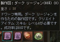 �쥢���������ܻؤ���2��DL�ޡ�