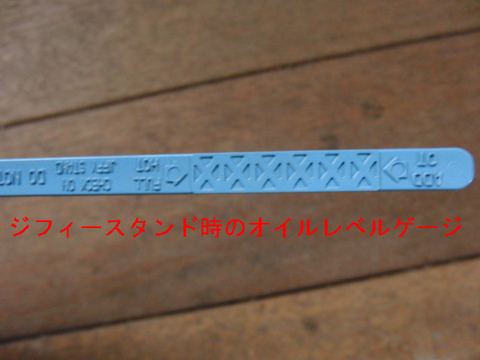 BlogPaint