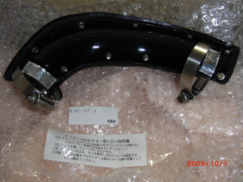 CIMG0583