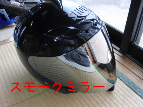 BlogPaint