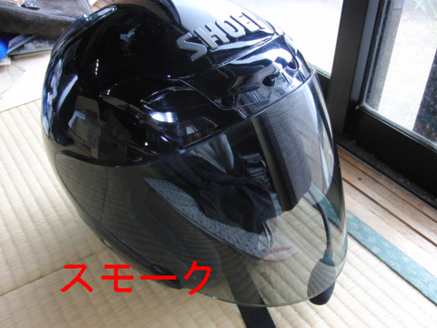 BlogPaint