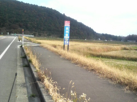 P1000726