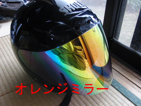 BlogPaint