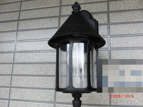 BlogPaint