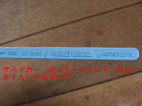 BlogPaint