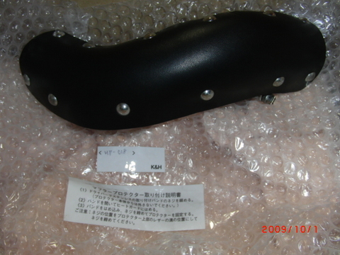 CIMG0582