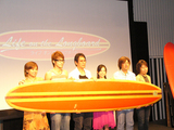 『LifeOnTheLongBoard』