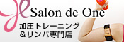 side_salondeone