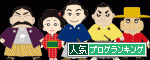 br_decobanner_20091022123147