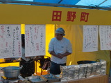 CIMG4023