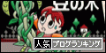 br_decobanner_20091121173447