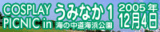 0d2165b4.gif