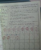 050624-164528.jpg
