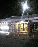 050729-035132.jpg