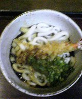 050726-174021.jpg