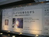 a235c932.JPG
