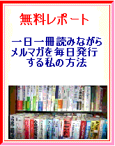 bookimage
