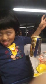 8d9a06d3.jpg