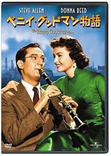 Benny Goodman