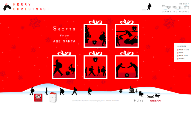 ����������ʡ�Xmas�С�������