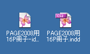 InDesign CS3��CS2�Υɥ�����ȤΥ�������-4