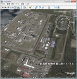 柏崎刈羽原子力発電所