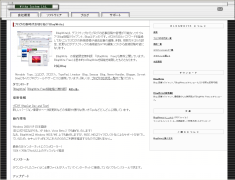 BlogWrite BlogWrite