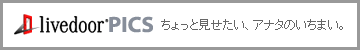 20100124-���������̿�-02