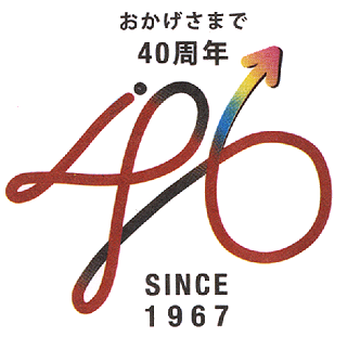 JAGAT40��ǯ